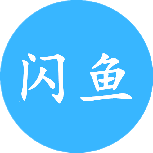 稳定版